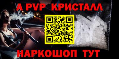 прущая мука Дубна