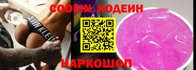 прущая мука Дубна