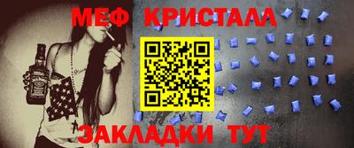 прущая мука Дубна