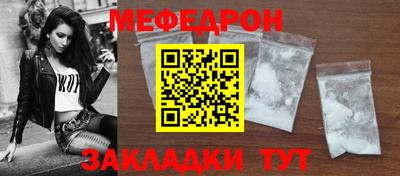 spice Донской