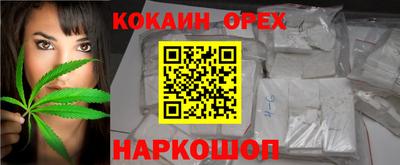 прущая мука Дубна
