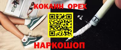 прущая мука Дубна