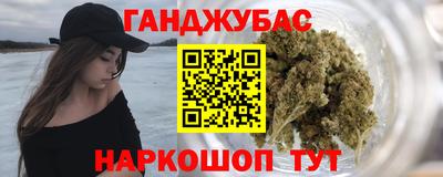 прущая мука Дубна
