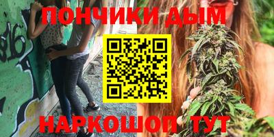 spice Донской