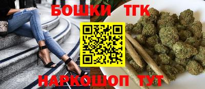 прущая мука Дубна