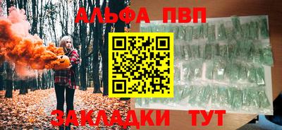прущая мука Дубна