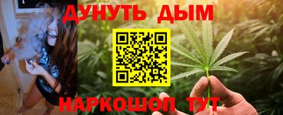 прущая мука Дубна