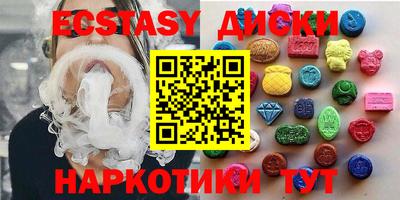 spice Донской