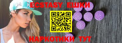 spice Донской