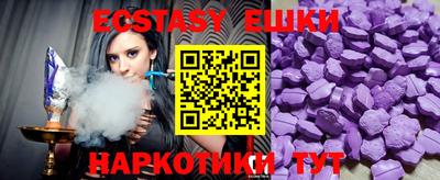 прущая мука Дубна