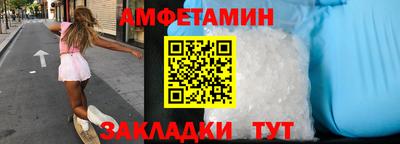 прущая мука Дубна