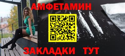 прущая мука Дубна