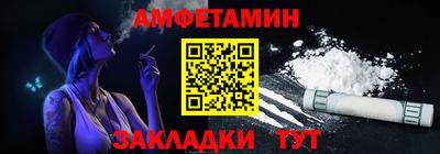 прущая мука Дубна