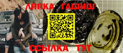 spice Донской