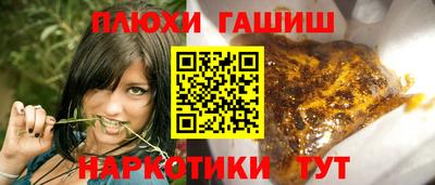 spice Донской