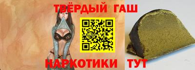 прущая мука Дубна