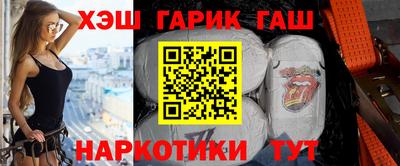 мет Донецк